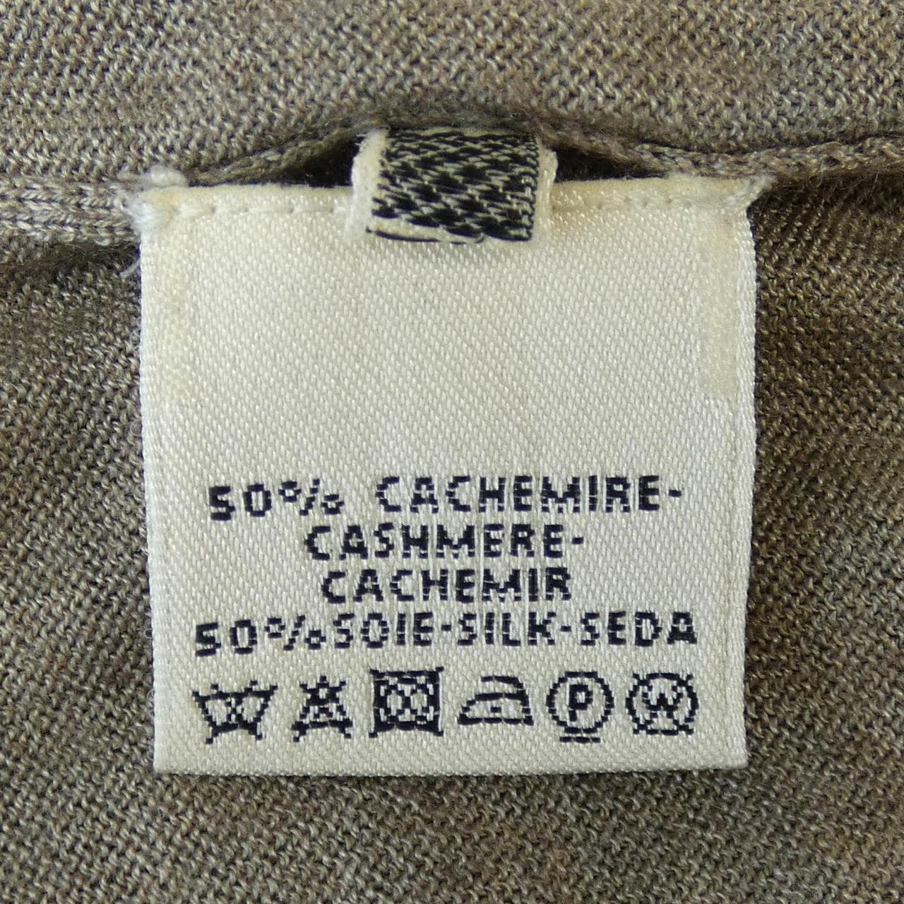 エルメス HERMES ニット