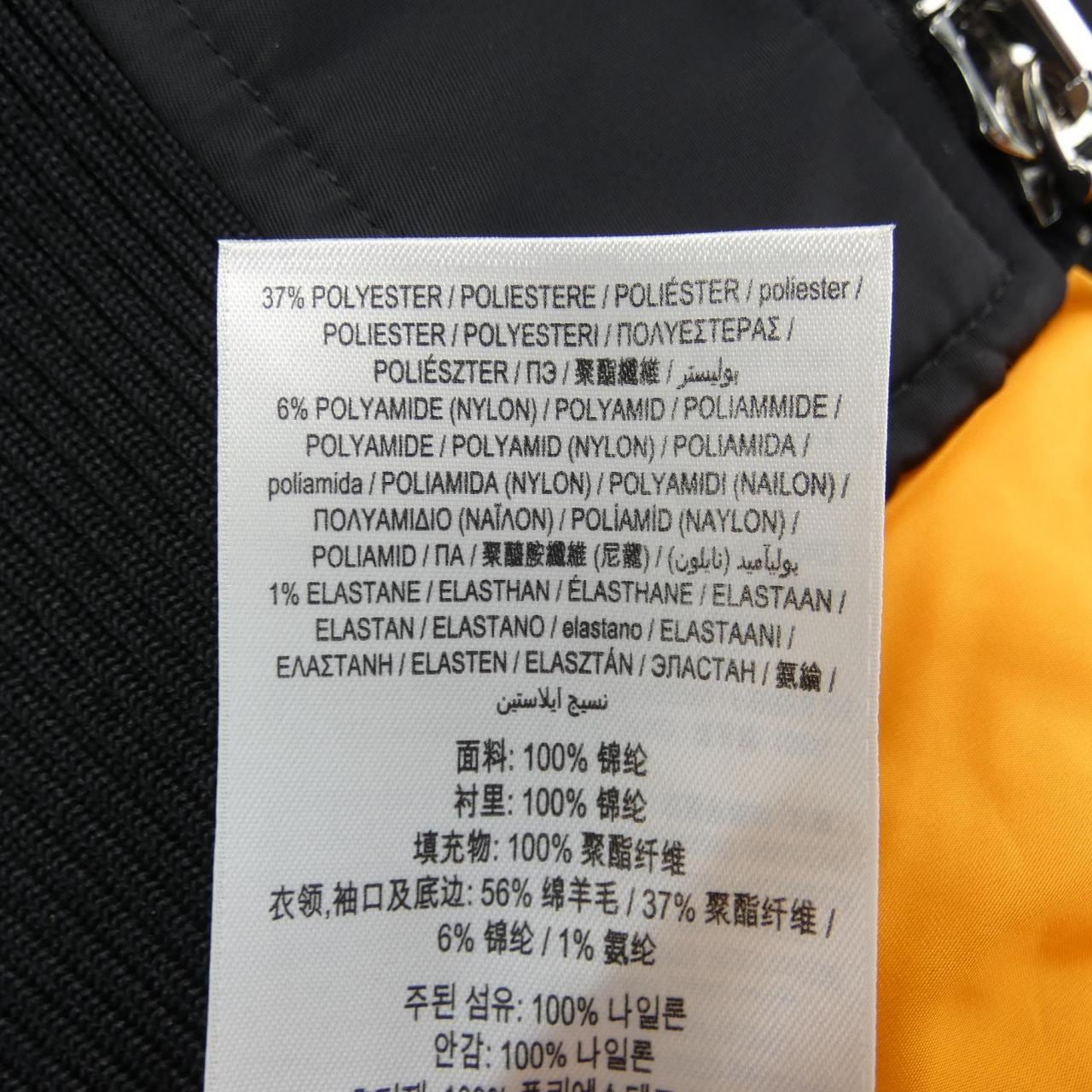 バーバリー BURBERRY ブルゾン