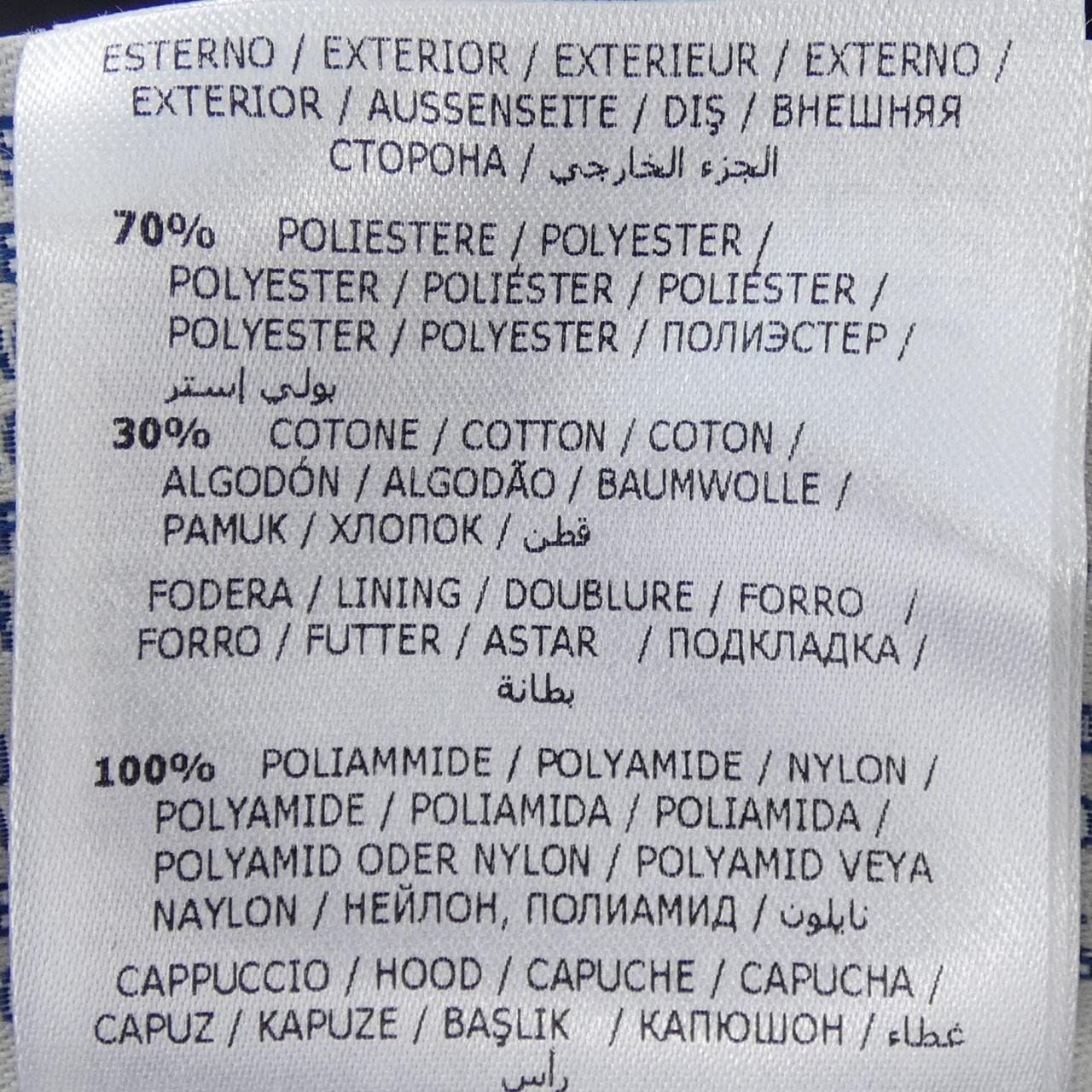 モンクレール MONCLER AREDHEL ダウンコート