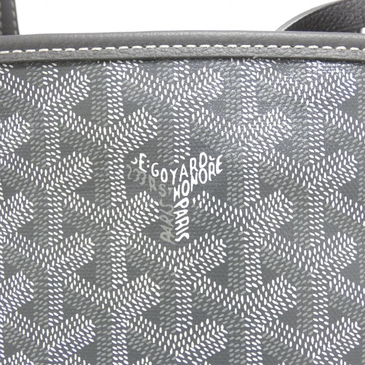 [未使用品] GOYARD Saint Louis 小号 AMA LOUIS 小号包