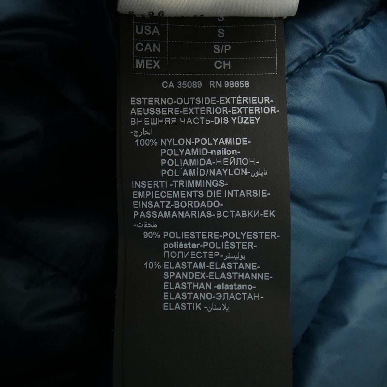 ポールアンドシャーク PAUL&SHARK ブルゾン