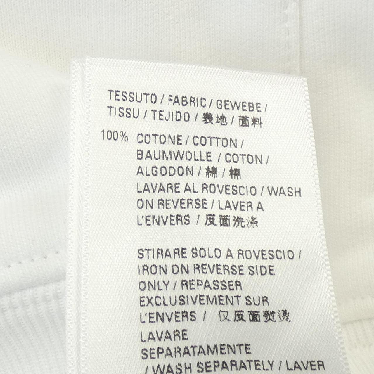 BALENCIAGA PARKER