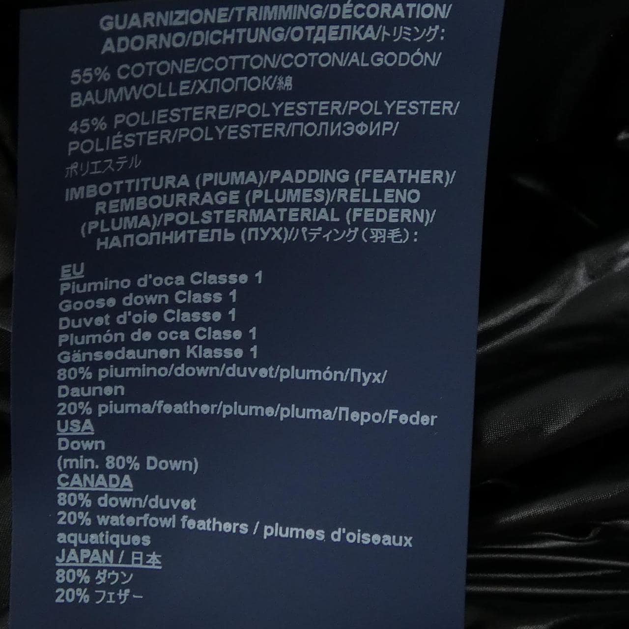 ヘルノ Herno PI001936D 12170Z ダウンジャケット