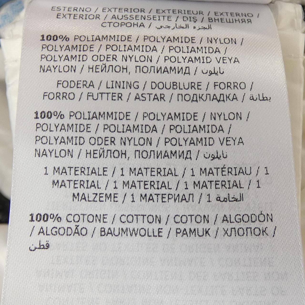 モンクレール MONCLER CELEPINE ダウンジャケット