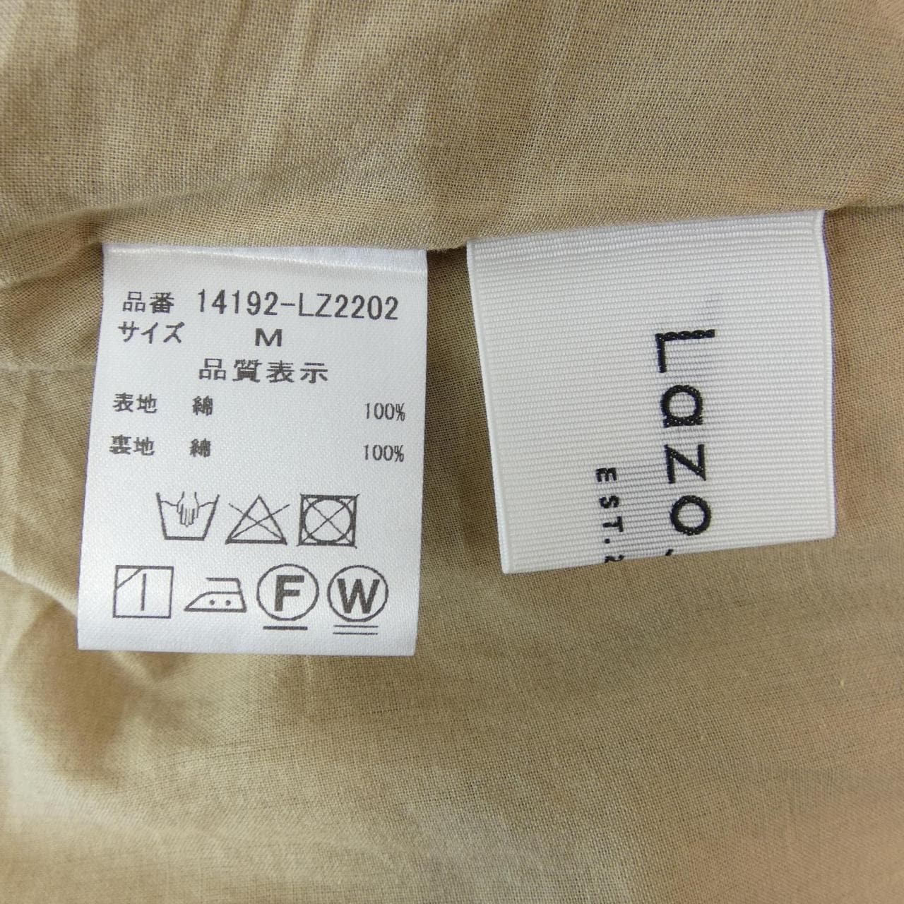 LAZO N33° ワンピース