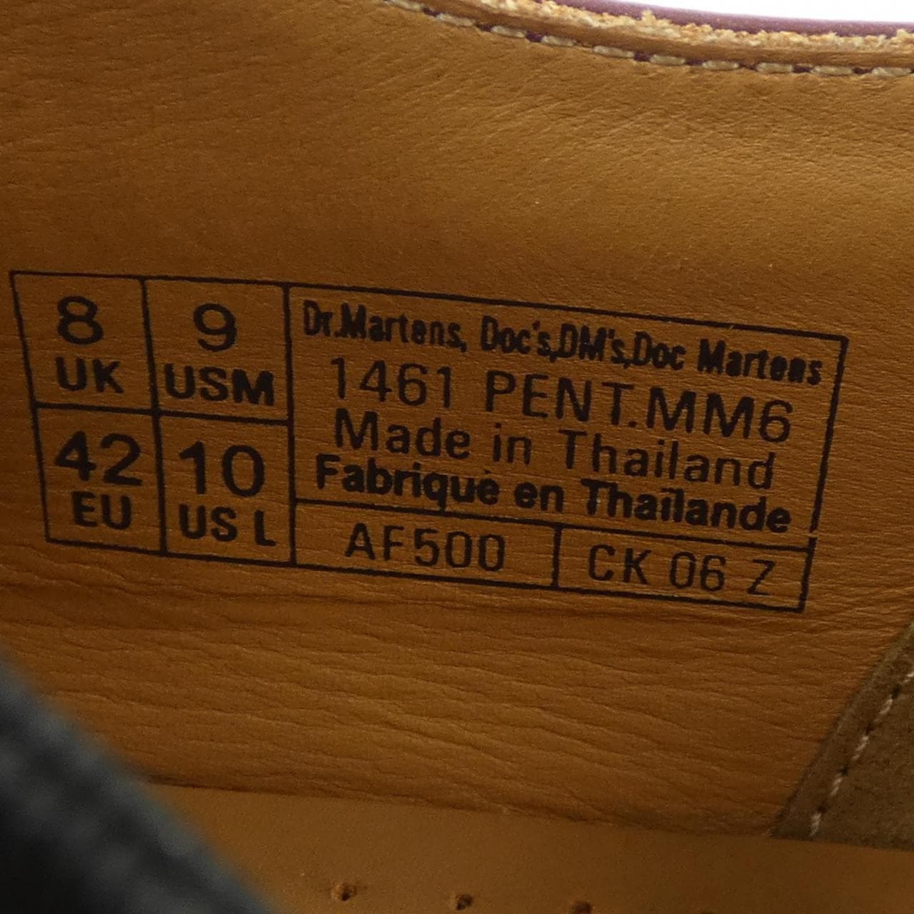 ドクターマーチン DR.MARTENS MM6 シューズ