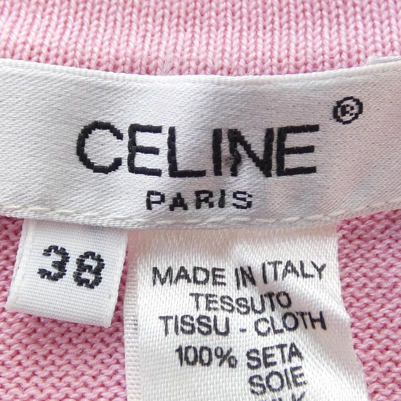 【ヴィンテージ】セリーヌ CELINE カーディガン