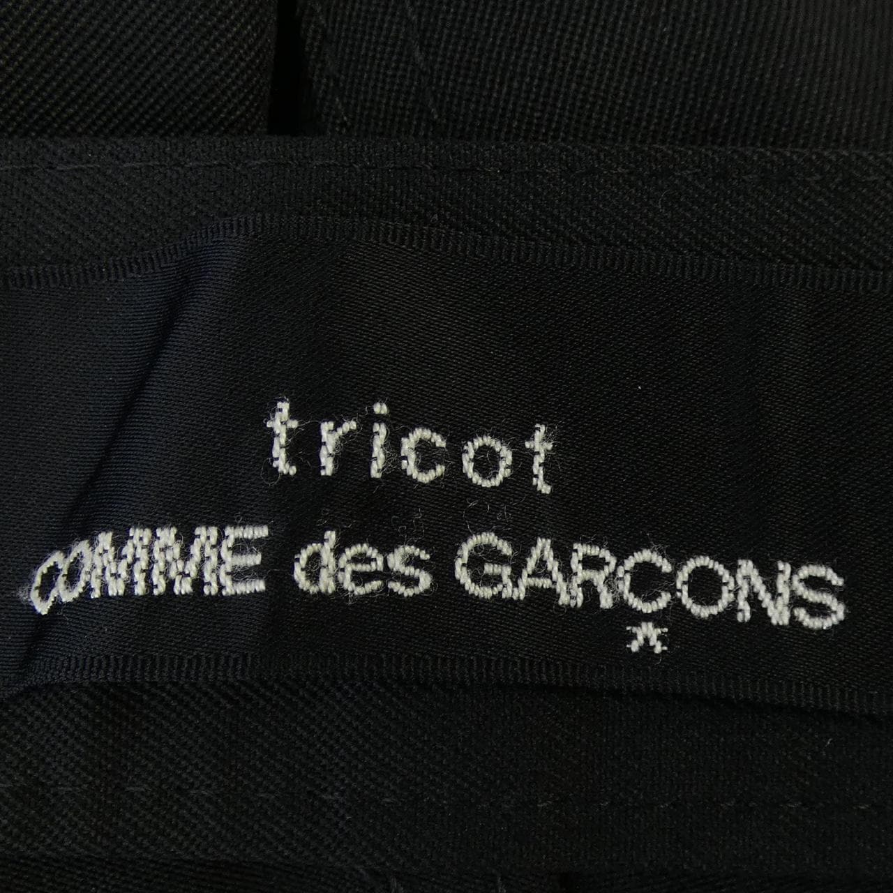 トリココムデギャルソン tricot COMME des GARCONS TR-P032 パンツ