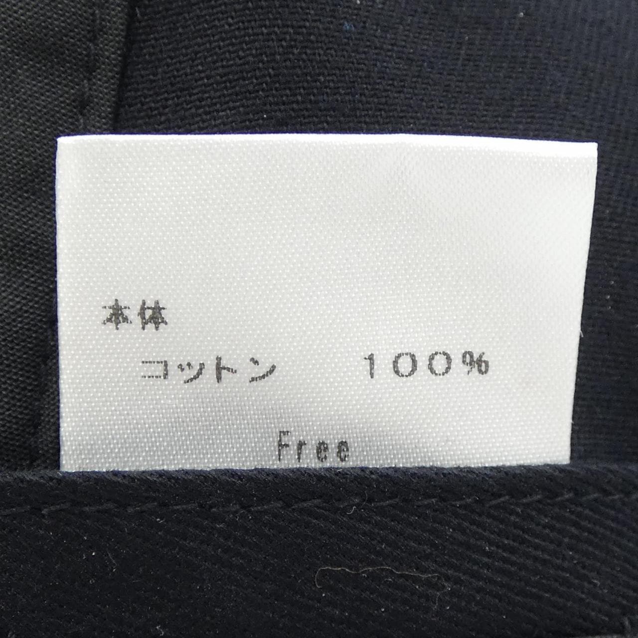 ラドロー LUDLOW LD25S-GD005 キャップ