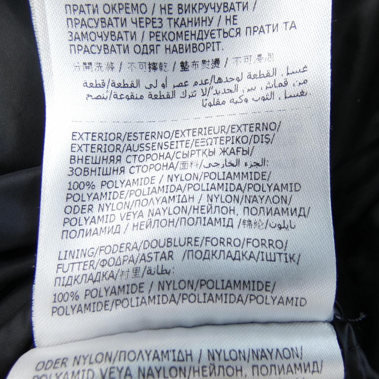 モンクレール MONCLER BERARDIE ダウンコート