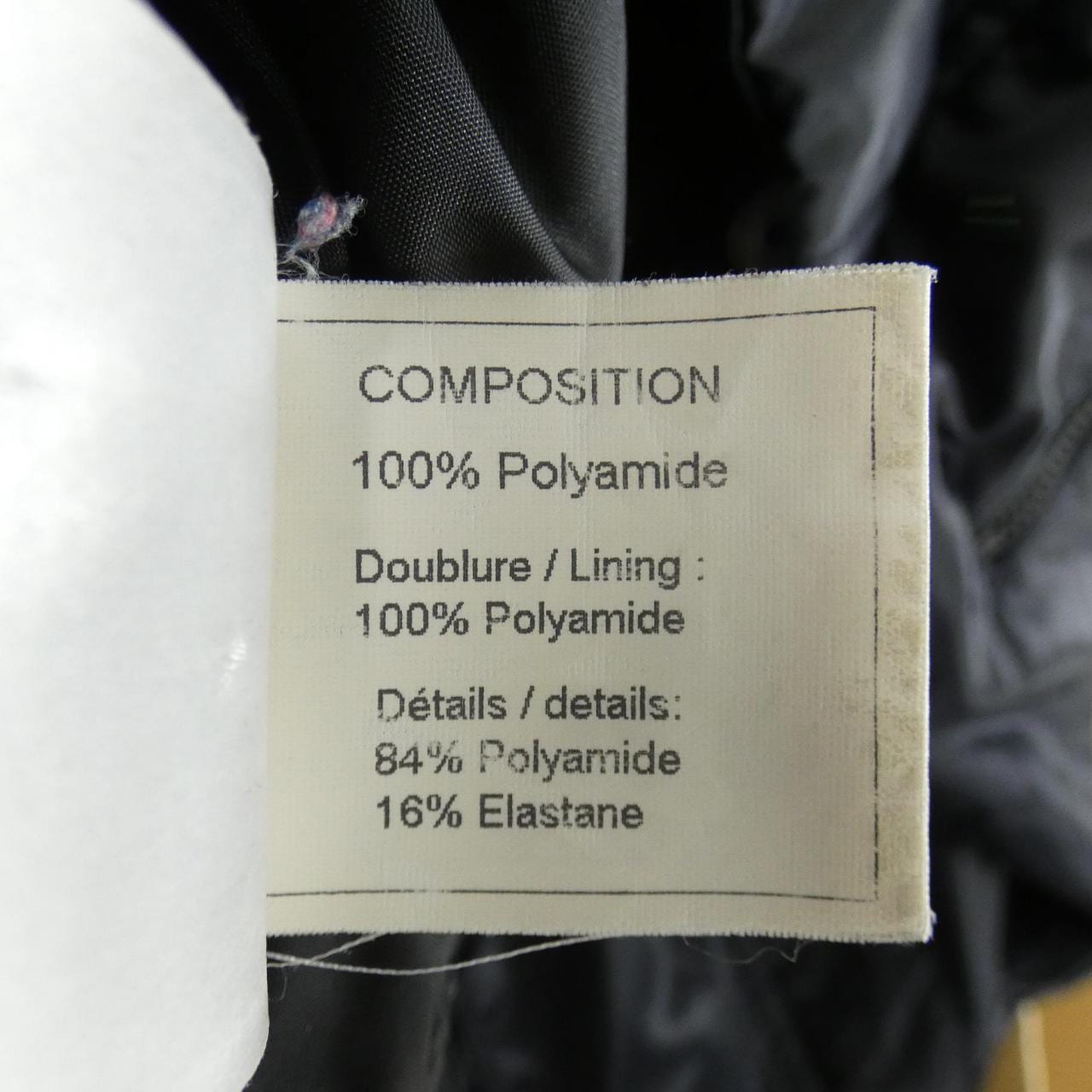 【ヴィンテージ】シャネル CHANEL P29261V19623 06A ジャケット