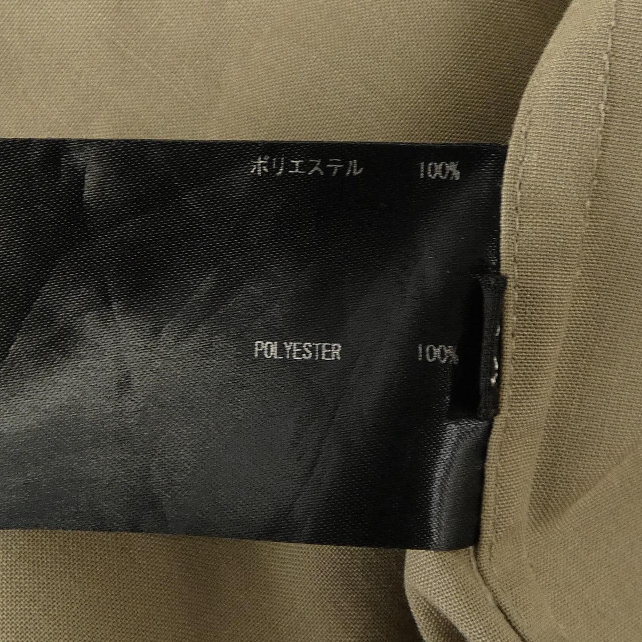 ザリラクス THE RERACS S／Sシャツ