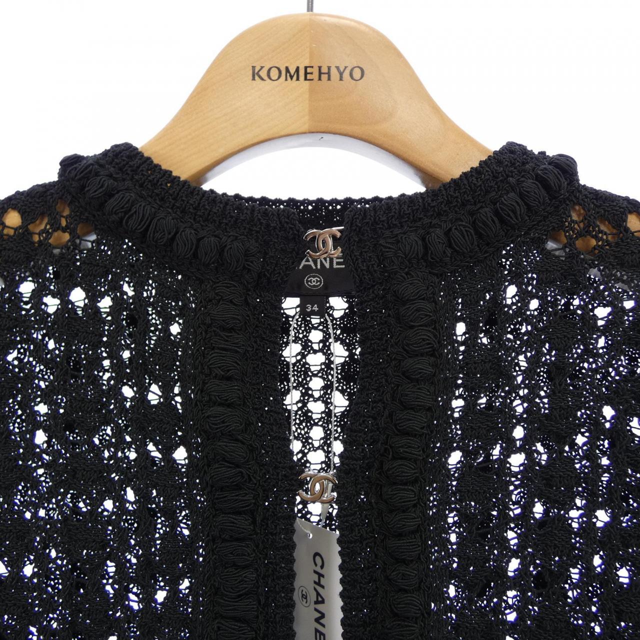 シャネル CHANEL P81123K11745 カーディガン