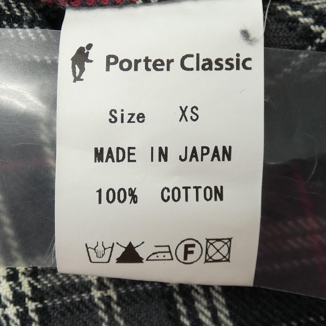 コメ兵｜ポータークラシック PORTER CLASSIC シャツ｜ポーター