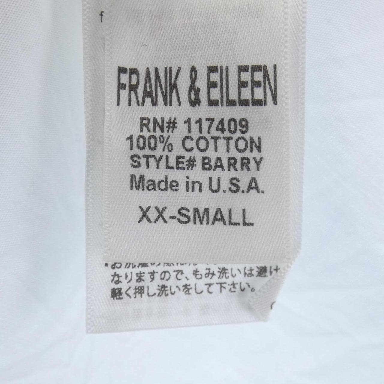 フランクアンドアイリーン FRANK&EILEEN シャツ