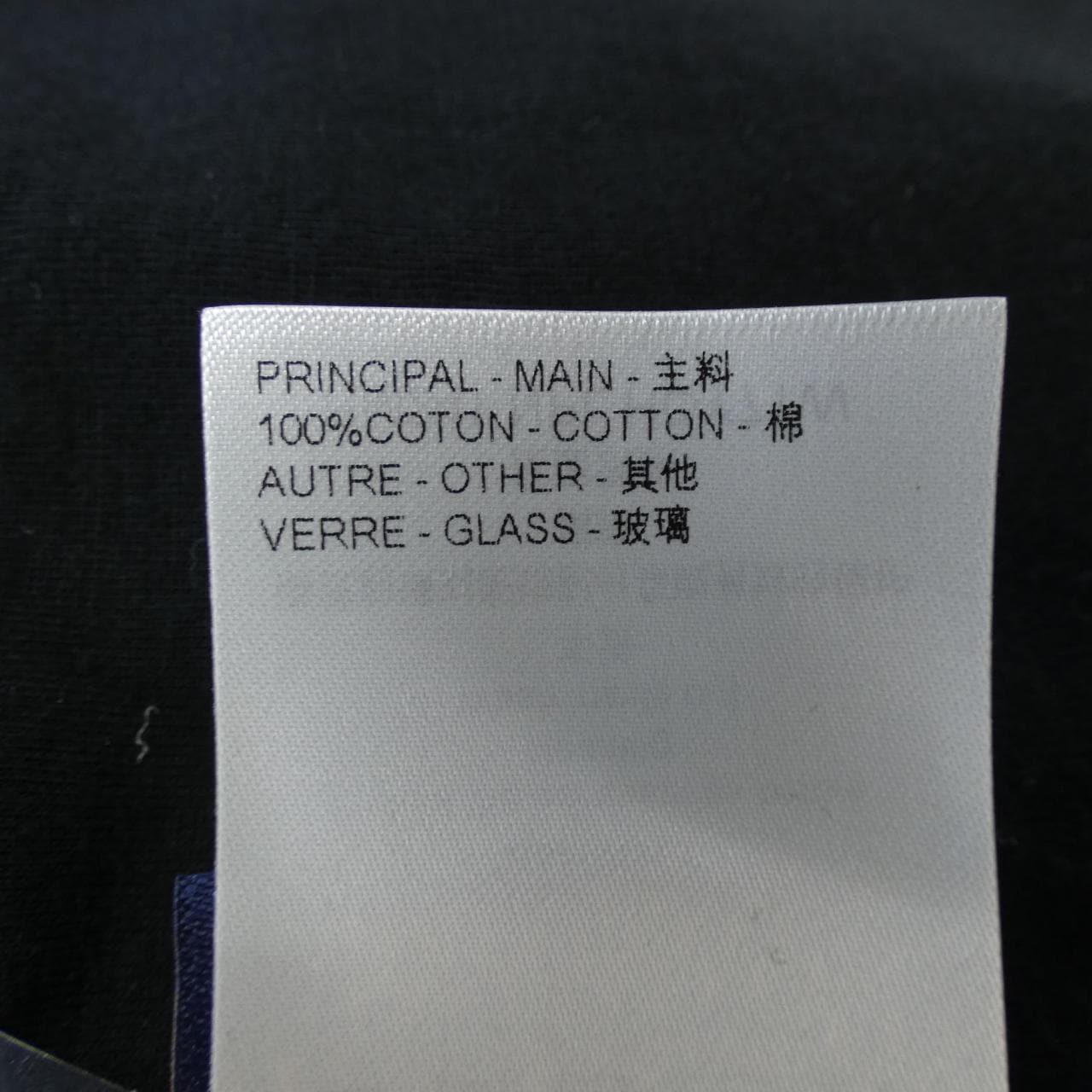 ルイヴィトン LOUIS VUITTON Tシャツ