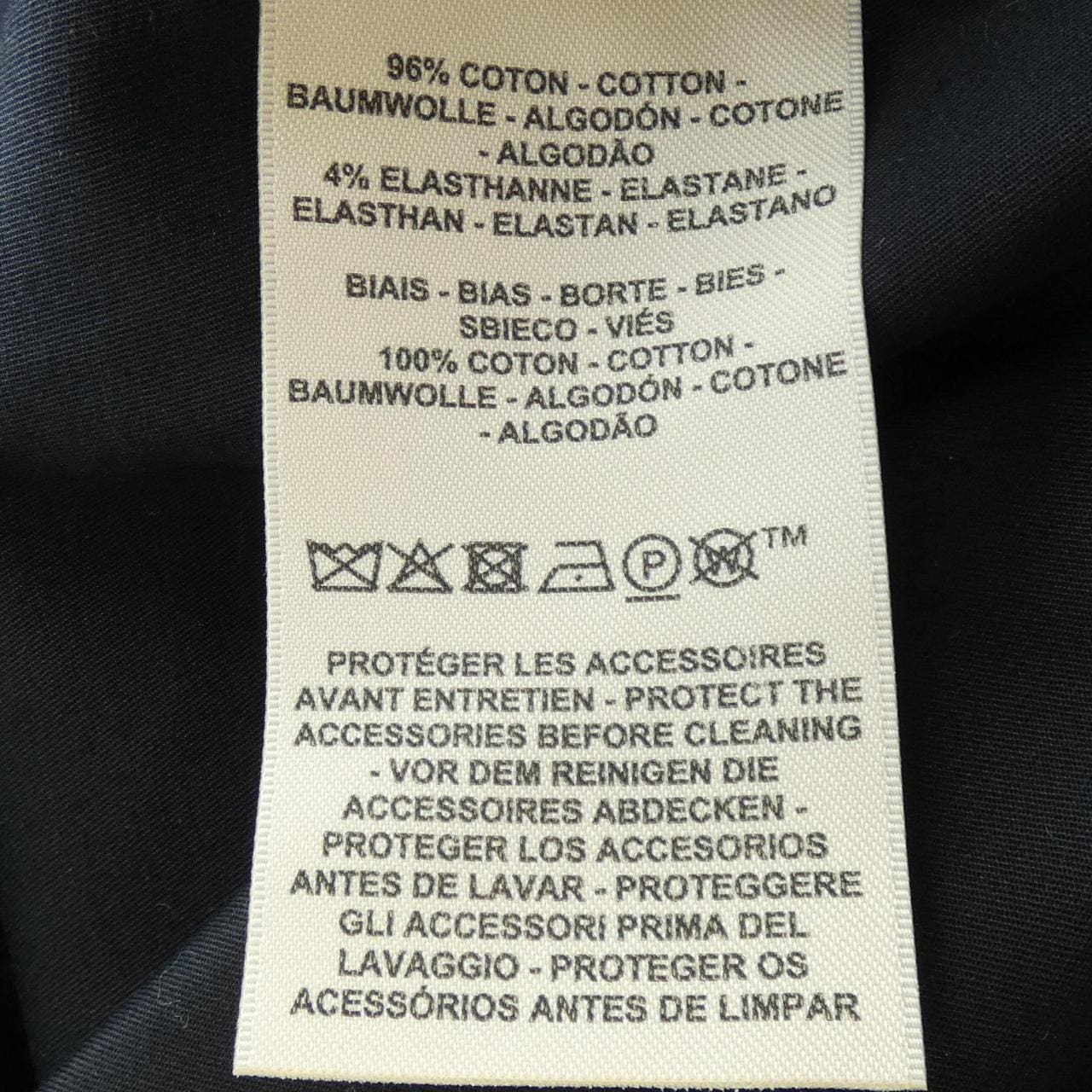 HERMES HERMES COLLARLESS JACKET