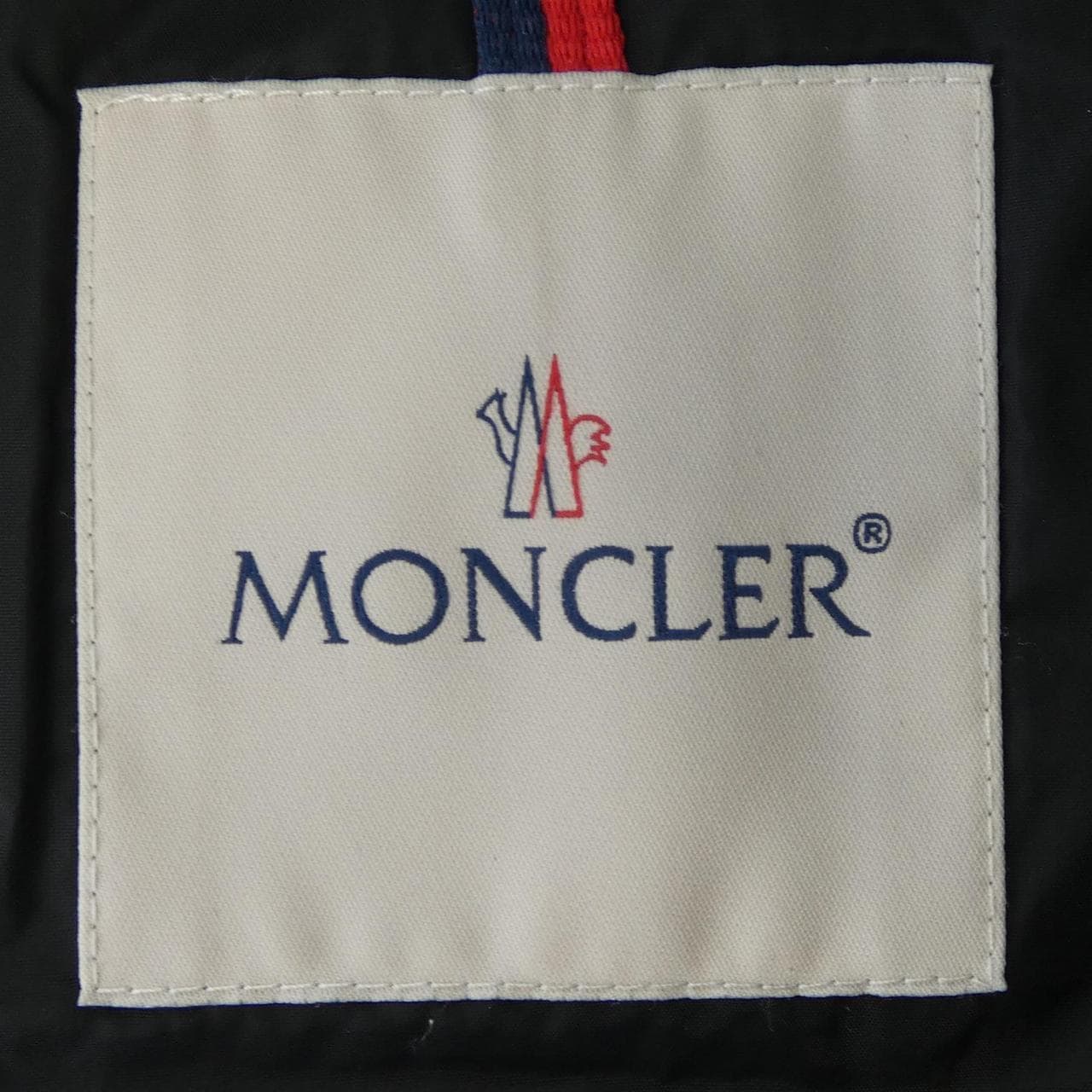 モンクレール MONCLER LENAR ダウンジャケット