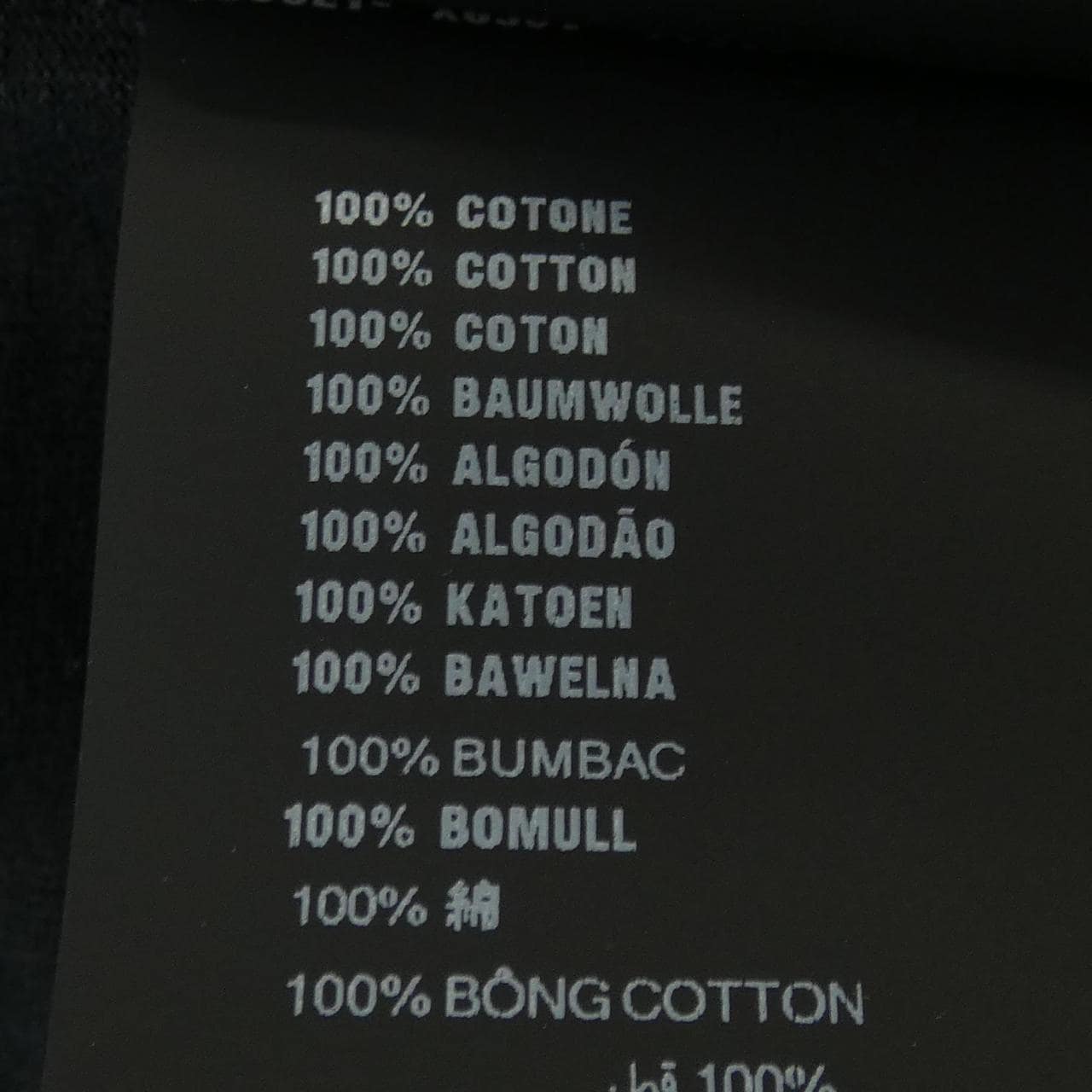 プラダ PRADA UJN896 SOOO 14K7 Tシャツ