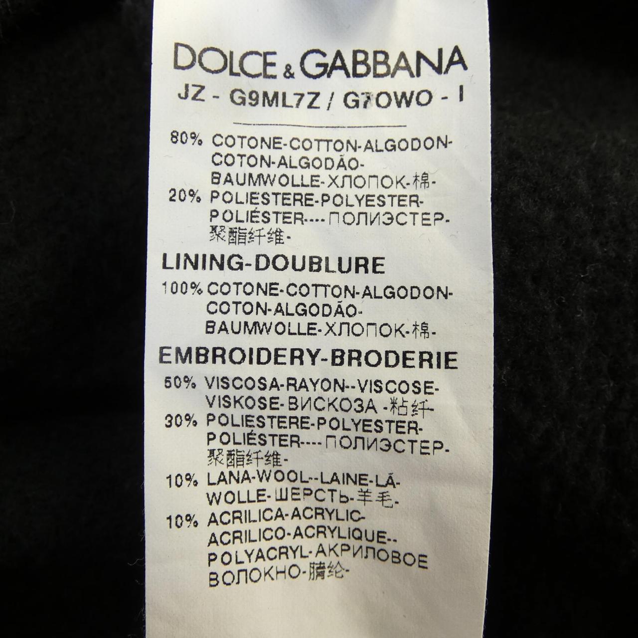 ドルチェアンドガッバーナ DOLCE&GABBANA G9ML7Z/G7OWO パーカー