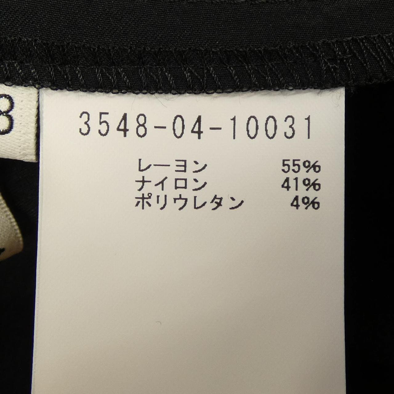 デザインワークス DESIGN WORKS 3548-04-10031 トップス