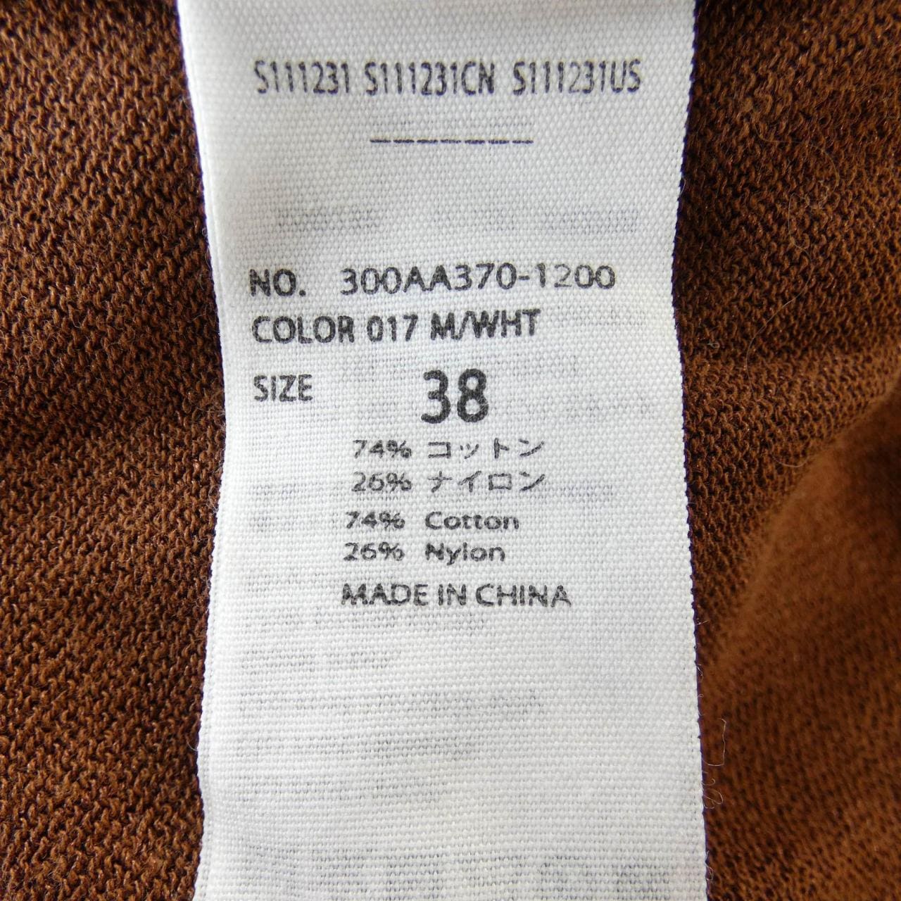 エンフォルド ENFOLD 300AA370-1200 ニット