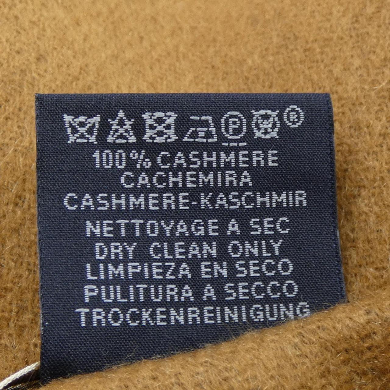 エルメス HERMES レクトヴェルソ MUFFLER