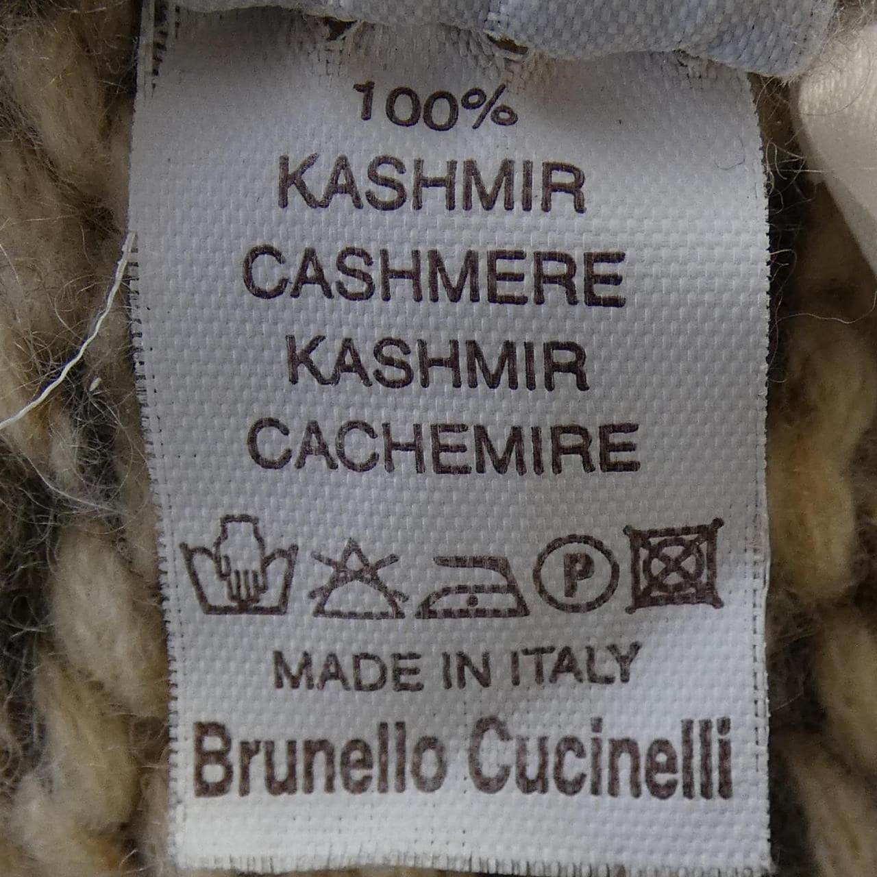 ブルネロクチネリ BRUNELLO CUCINELLI ニット