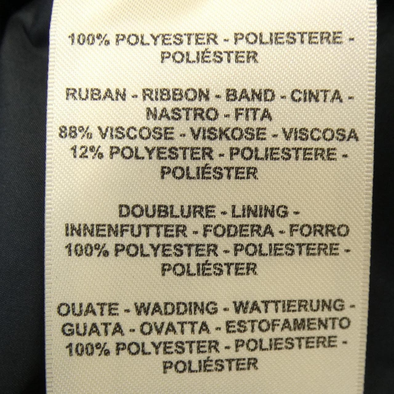 エルメス HERMES 5H0158DQ コート