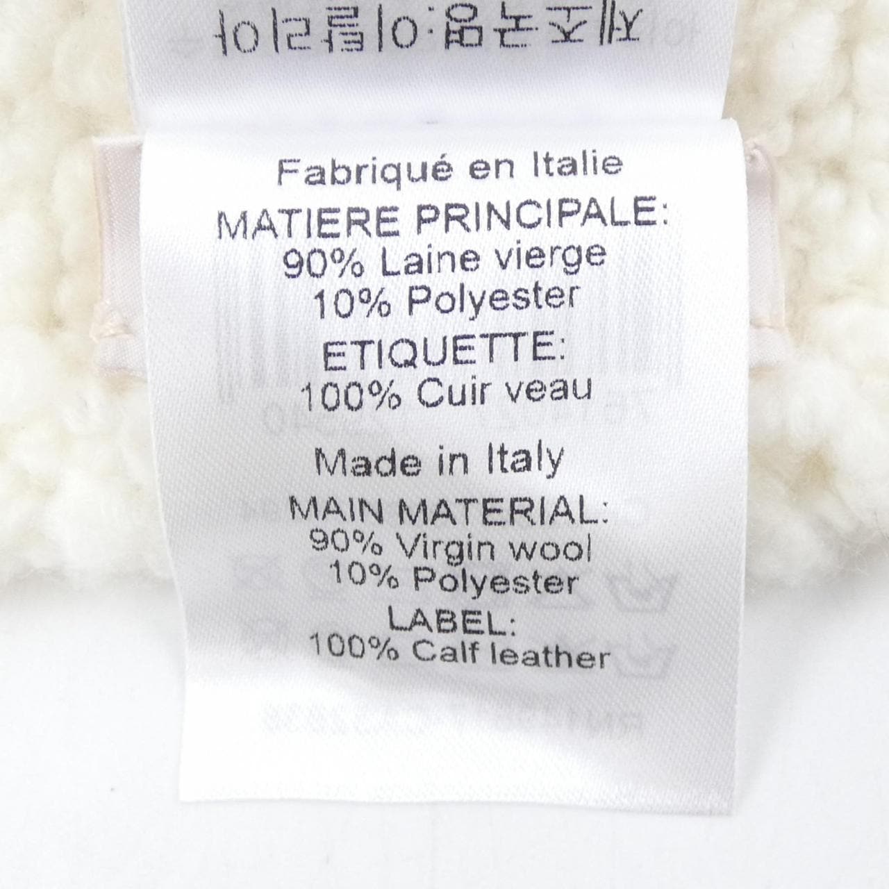 クロエ Chloe CHC23WT008 MUFFLER