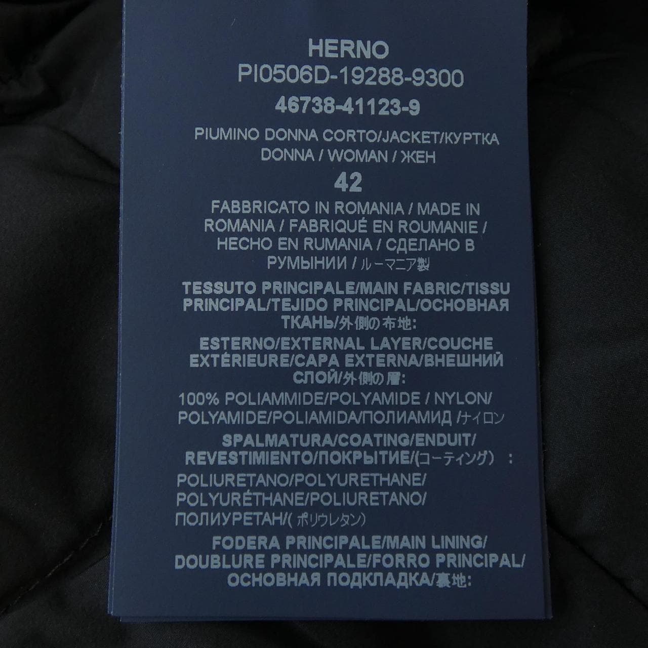 ヘルノ Herno PI0506D ダウンジャケット