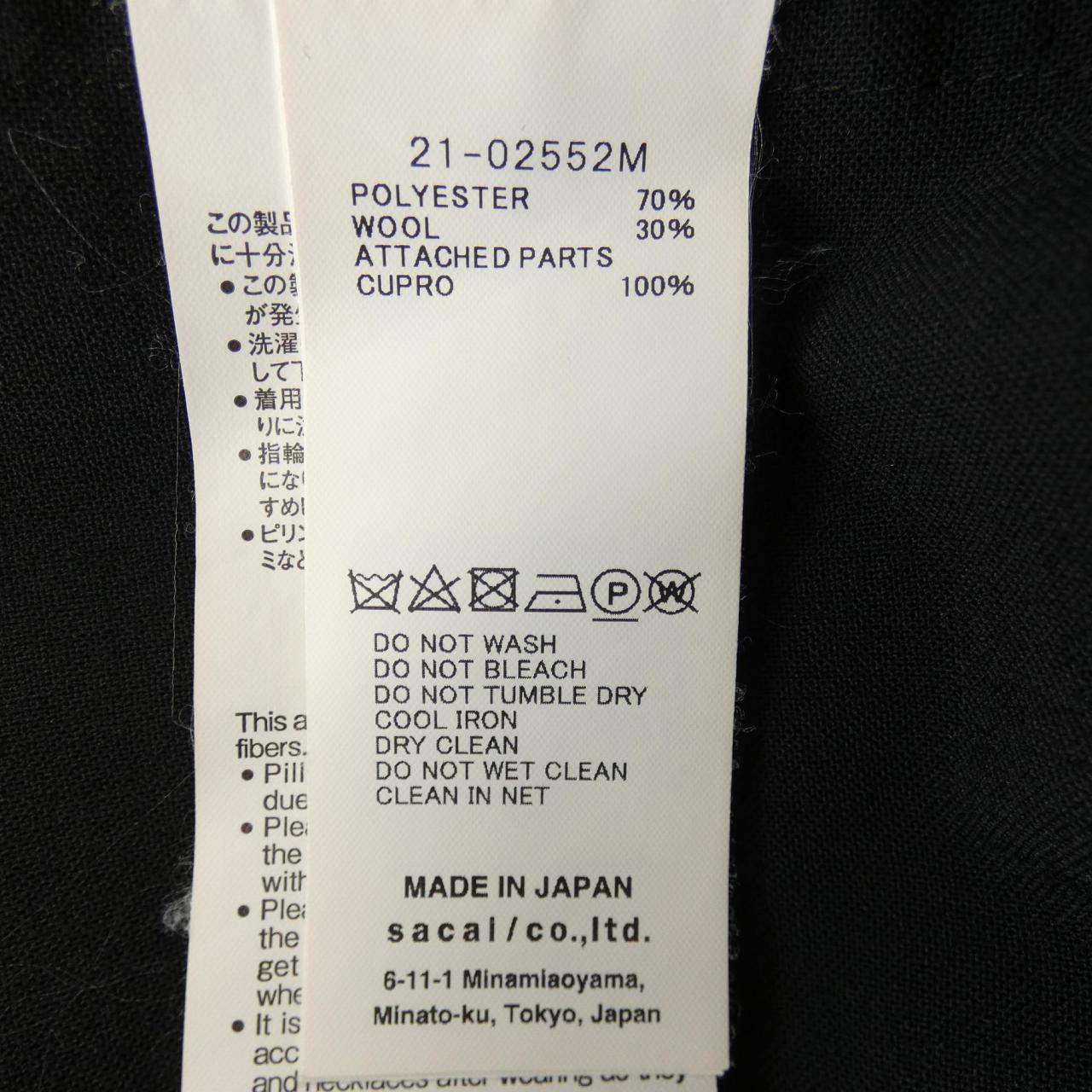 サカイ SACAI 21-02552M トップス