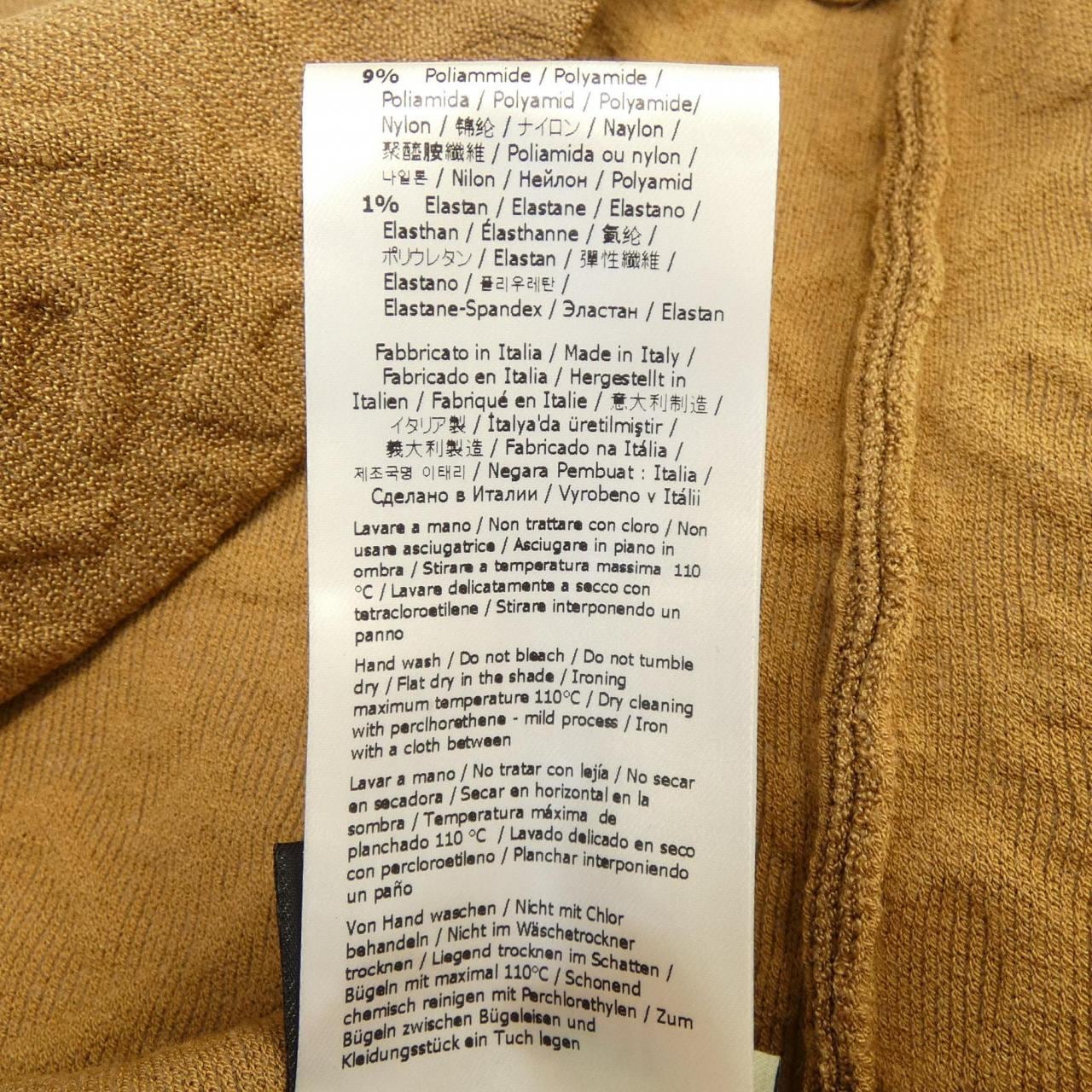 フェンディ FENDI SKIMS FZD920 AGIM ワンピース