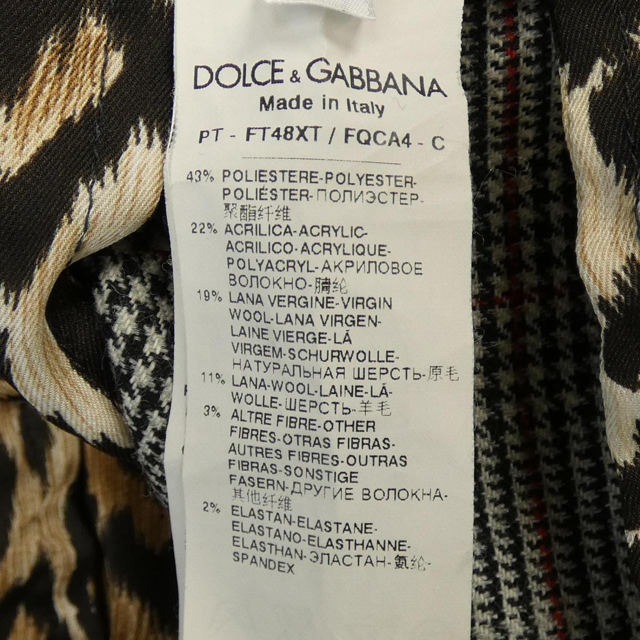 DOLCE&GABBANA嘉班納褲子