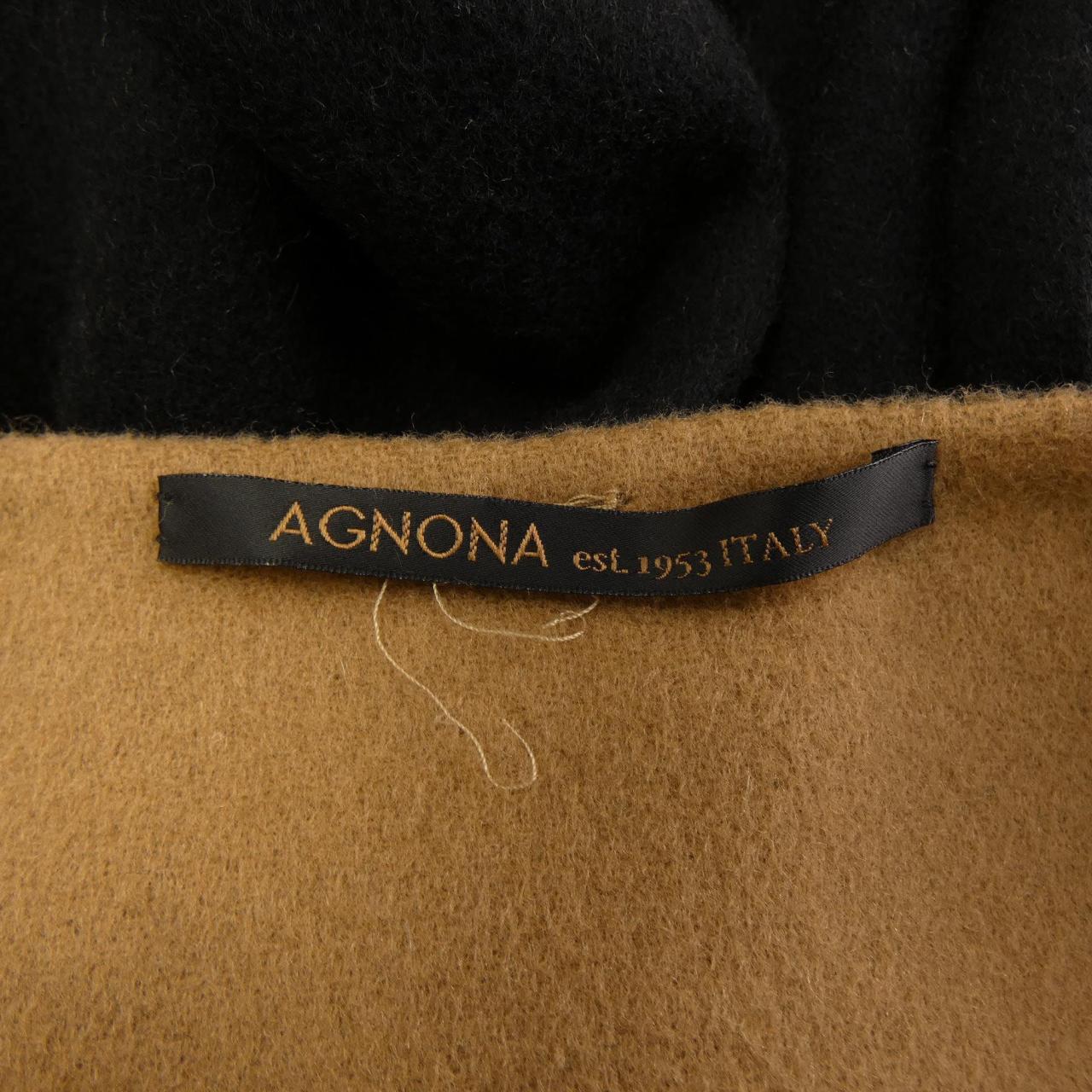 AGNONA skirt