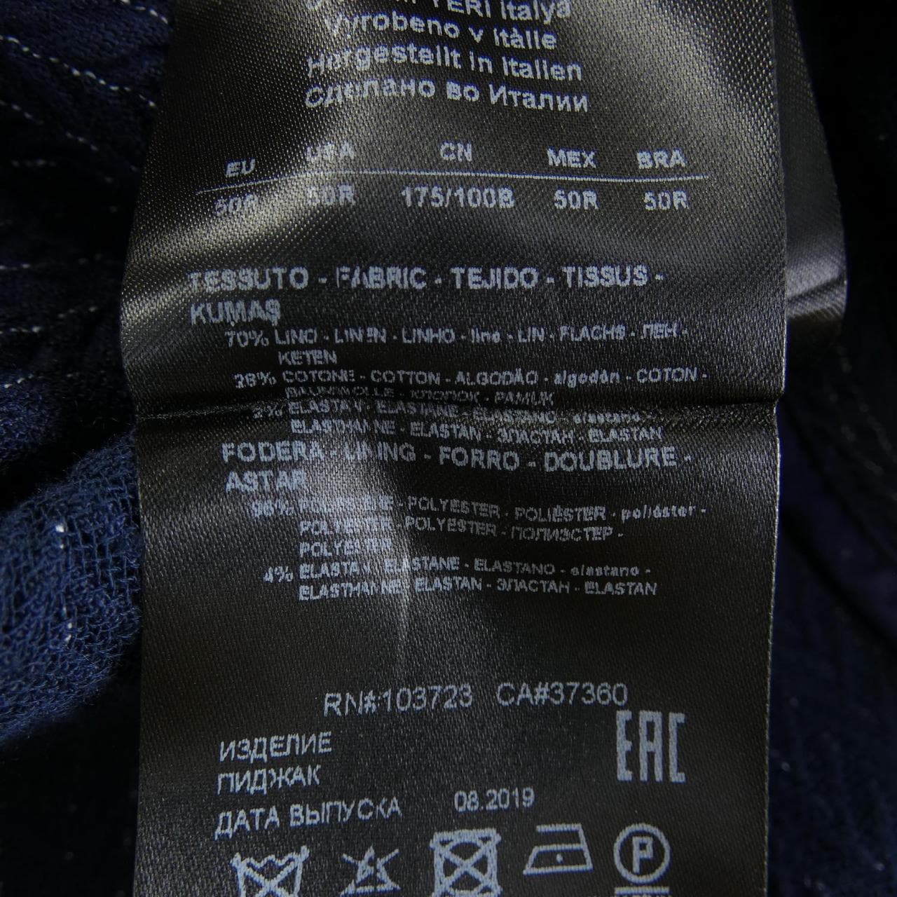 ジョルジオ アルマーニ GIORGIO ARMANI 8WGGG02B T01KE ジャケット