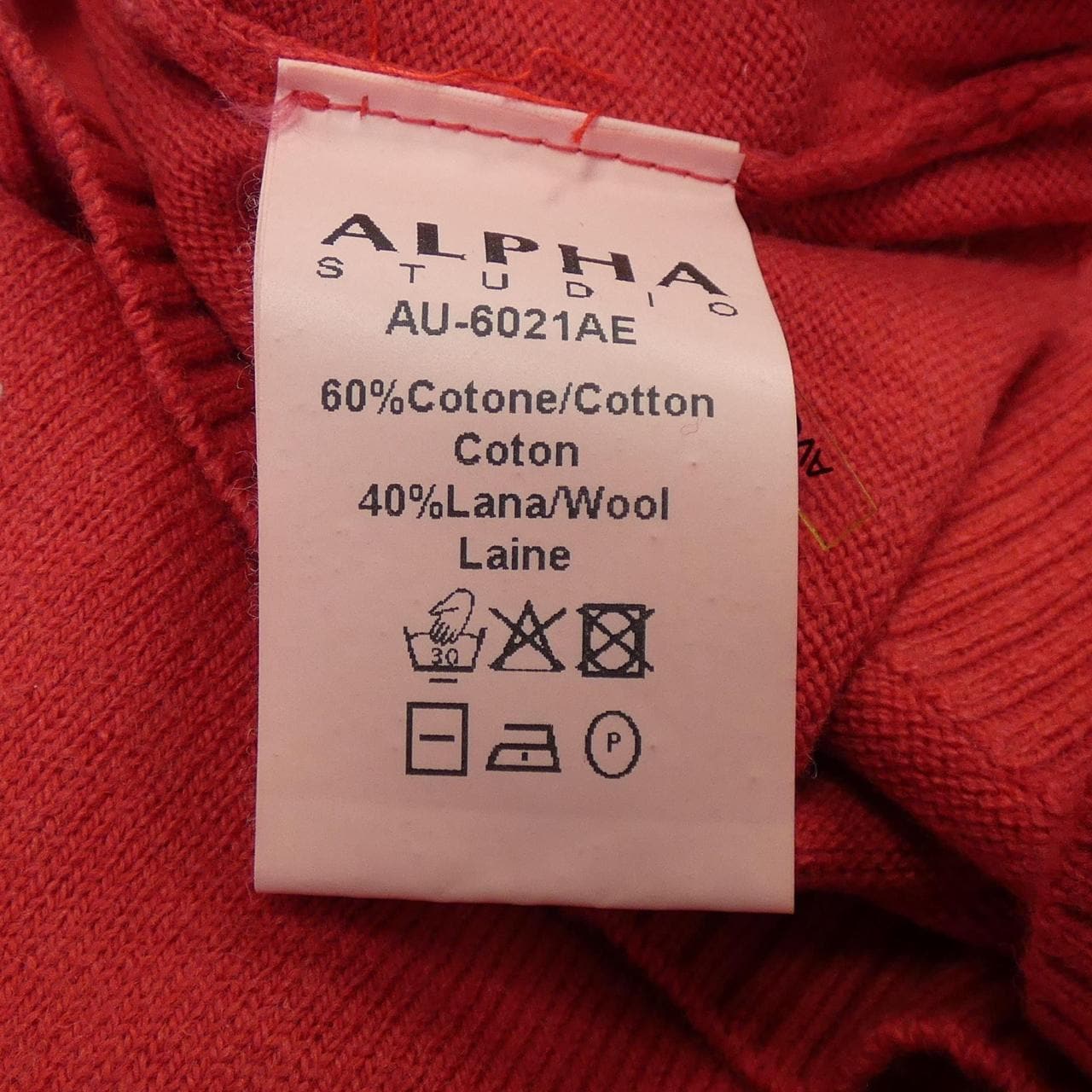 ALPHA STUDIO ニット