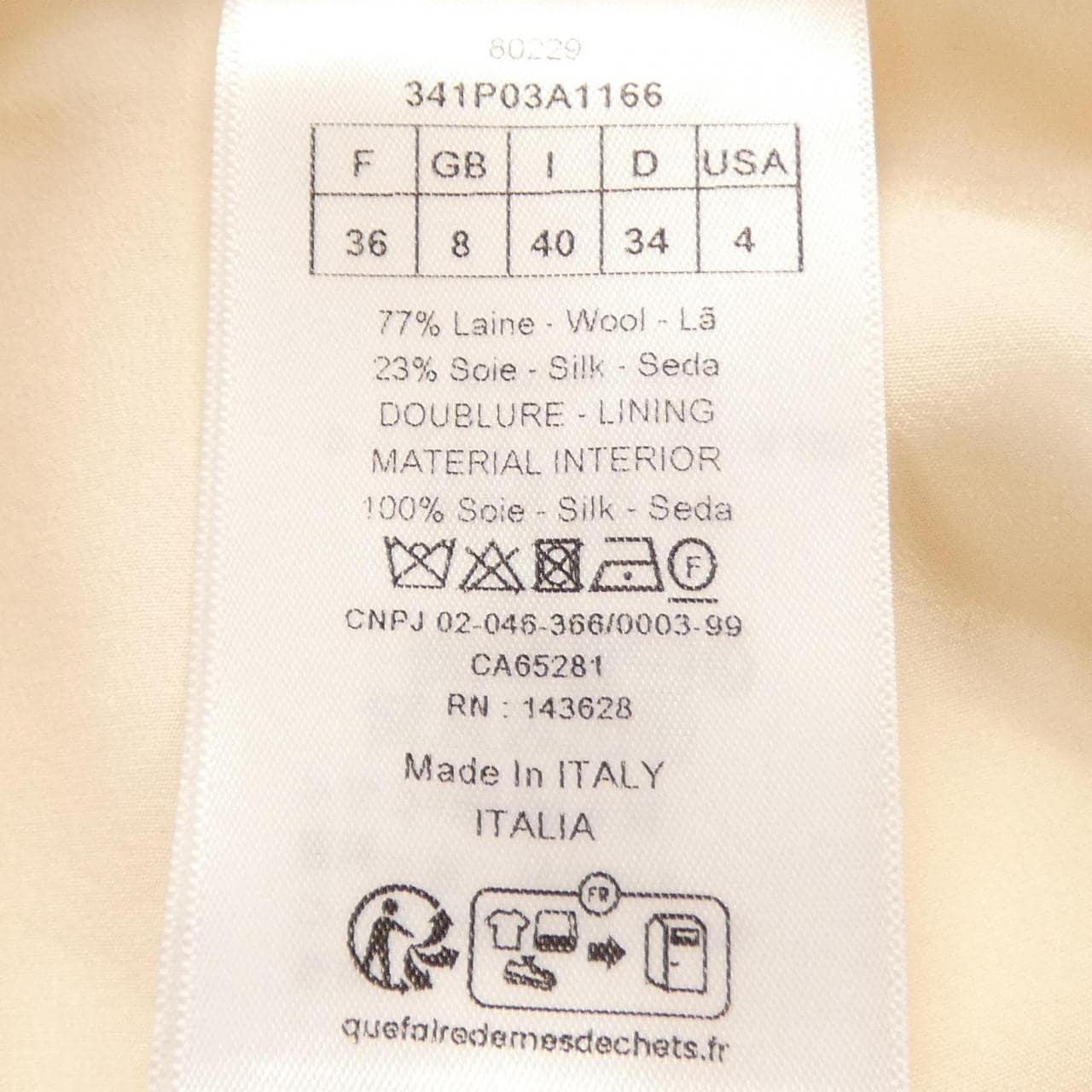 クリスチャンディオール CHRISTIAN DIOR 341P03A1166 ショートパンツ