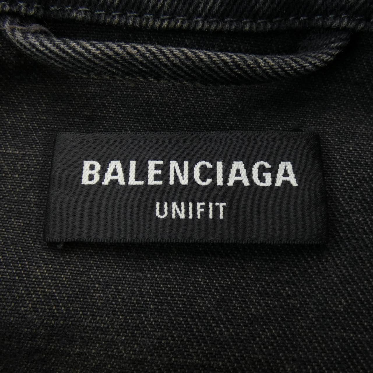 BALENCIAGA denim jacket