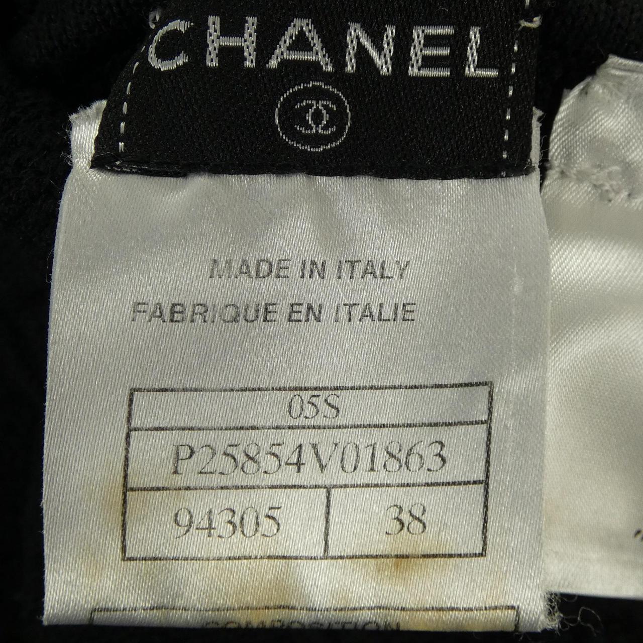 【ヴィンテージ】シャネル CHANEL P25854V01863 05S カーディガン