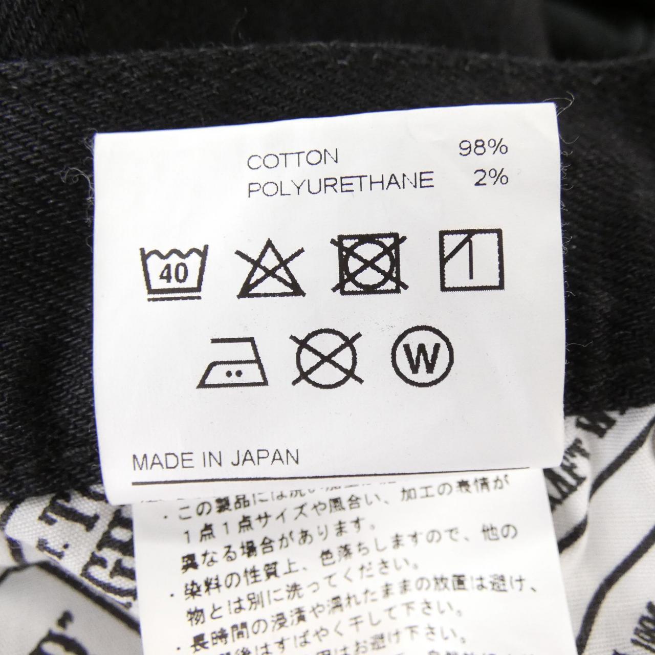 Neighborhood NEIGHBORHOOD 192XBNH-PTM16 Jeans