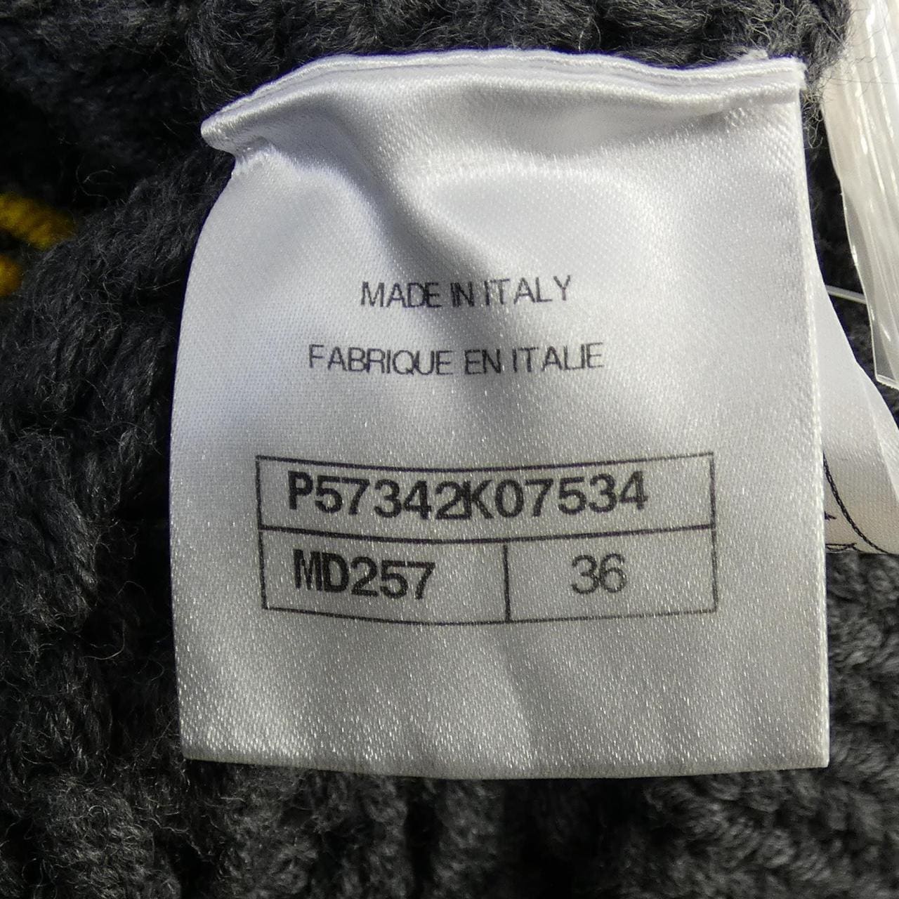 CHANEL香奈儿 P57342K07534 17B 针织衫