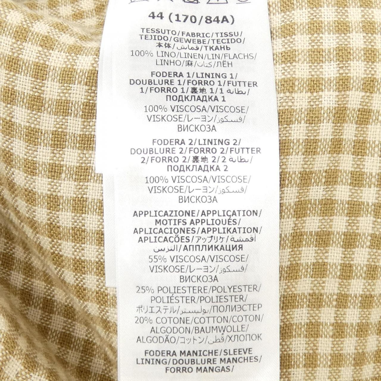 グッチ GUCCI 703331 ZAE4K ジャケット