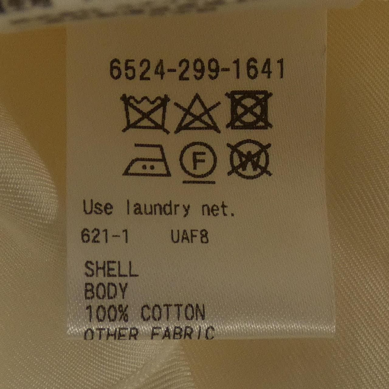 ドゥロワー DRAWER 6524-299-1641 ワンピース