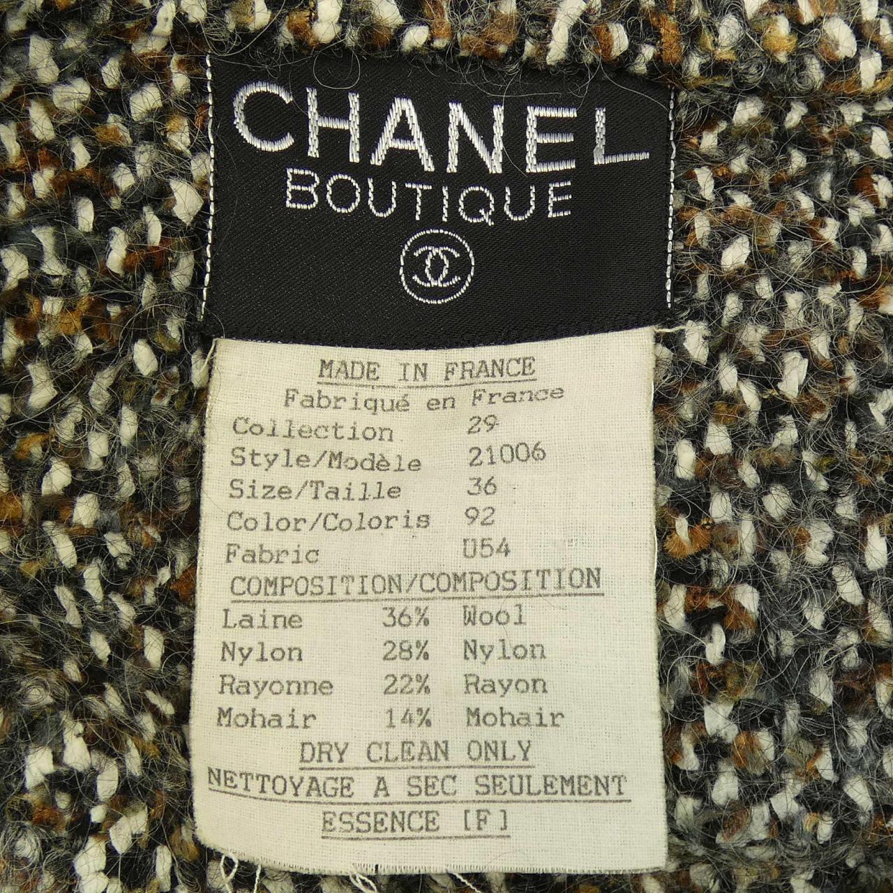 [vintage] CHANEL香奈儿 21006U54 夹克