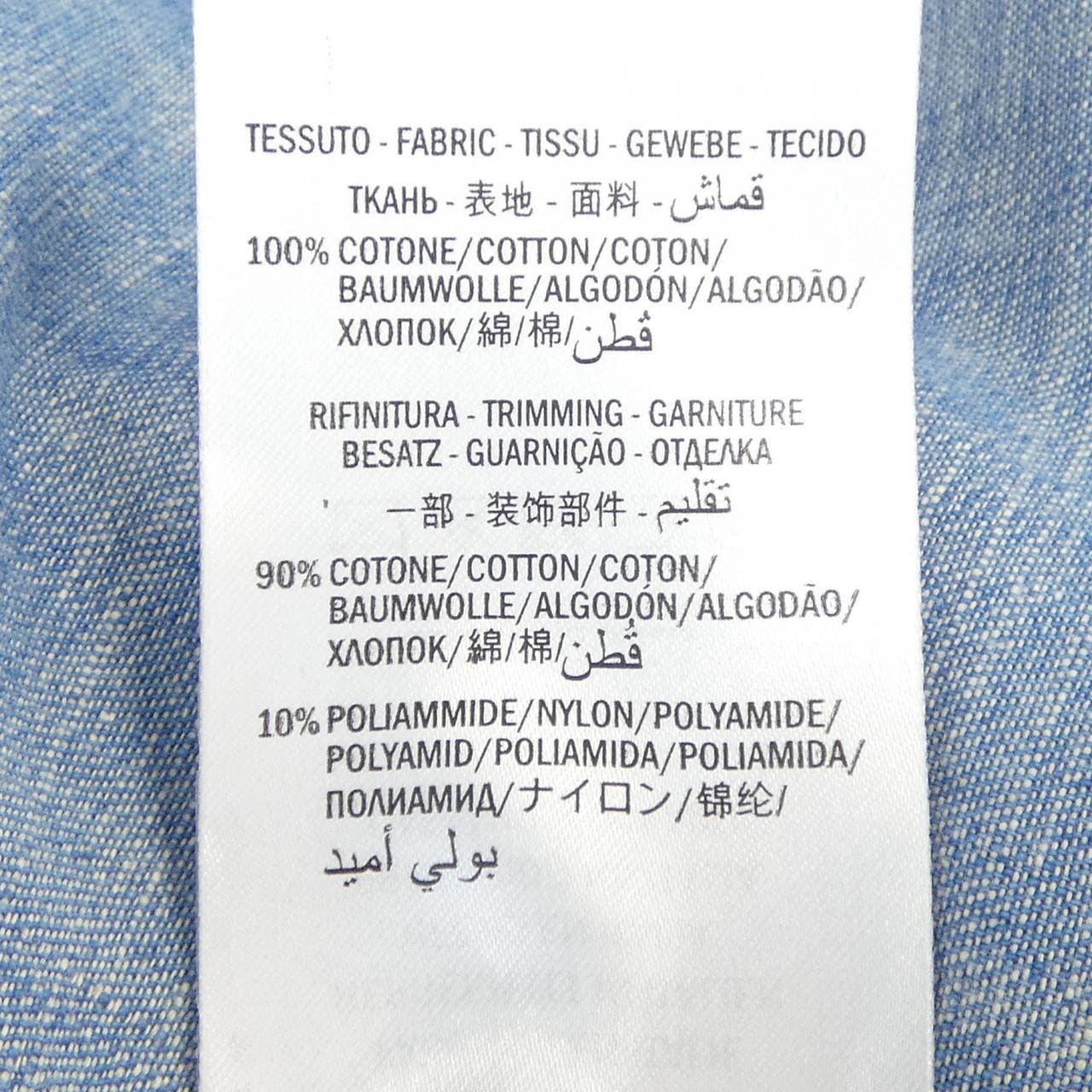 グッチ GUCCI 527382-XRB67 シャツ