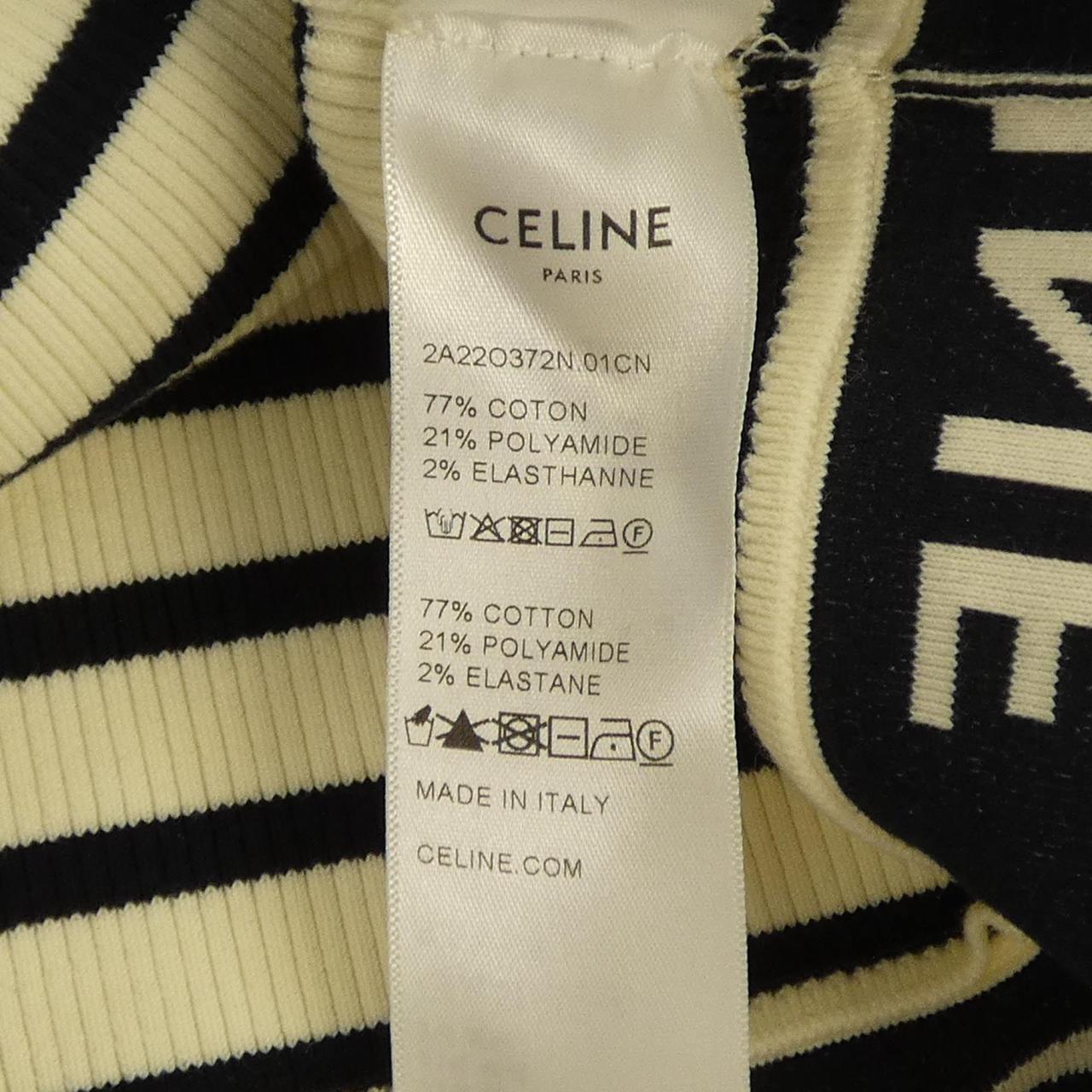 セリーヌ CELINE アスリート ブラ 2A22O372N トップス