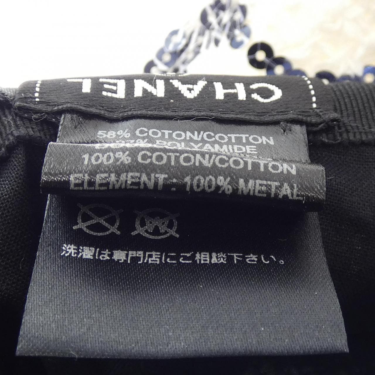 シャネル CHANEL ハット