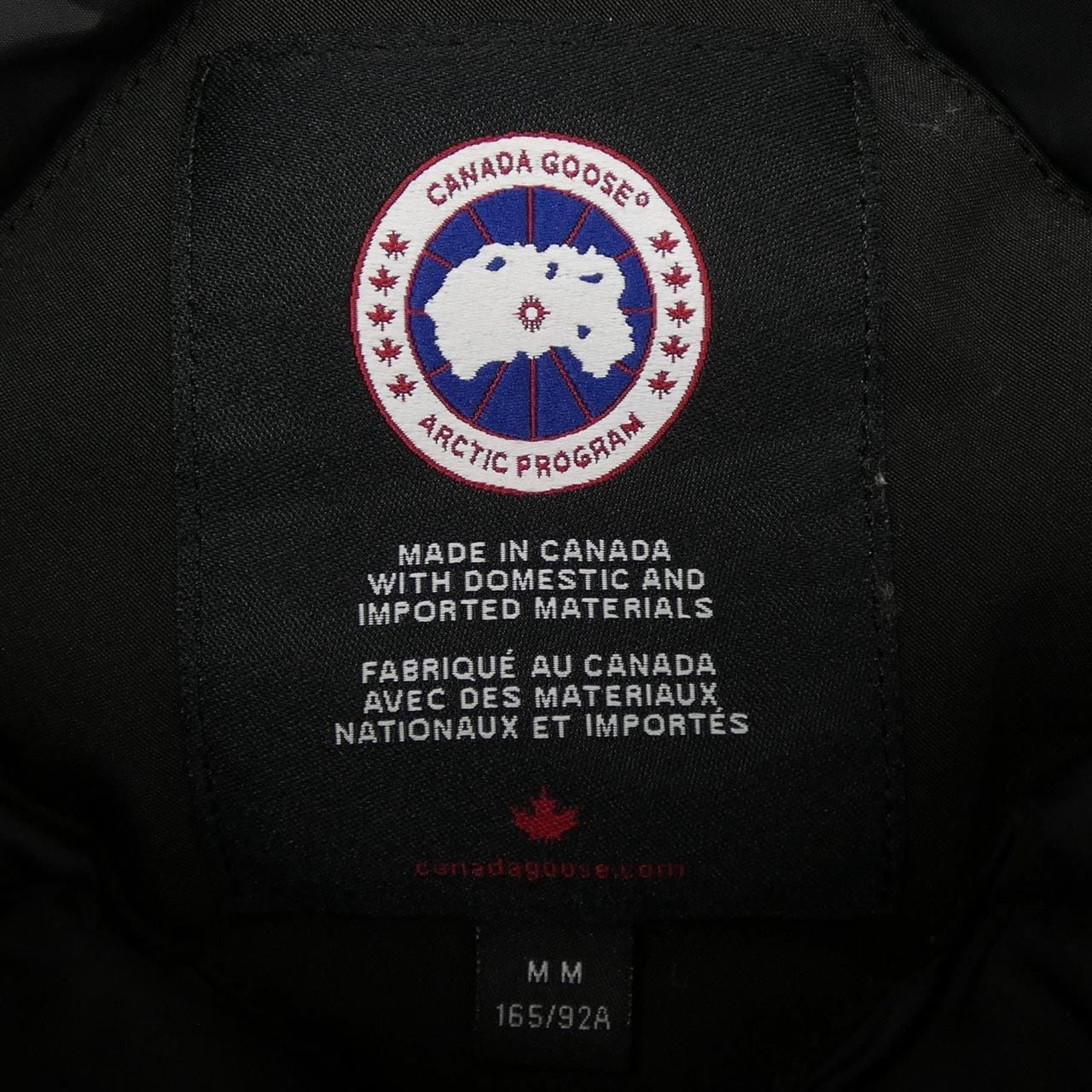 カナダグース CANADA GOOSE チリワック 7999L CHILLIWACK ダウンジャケット