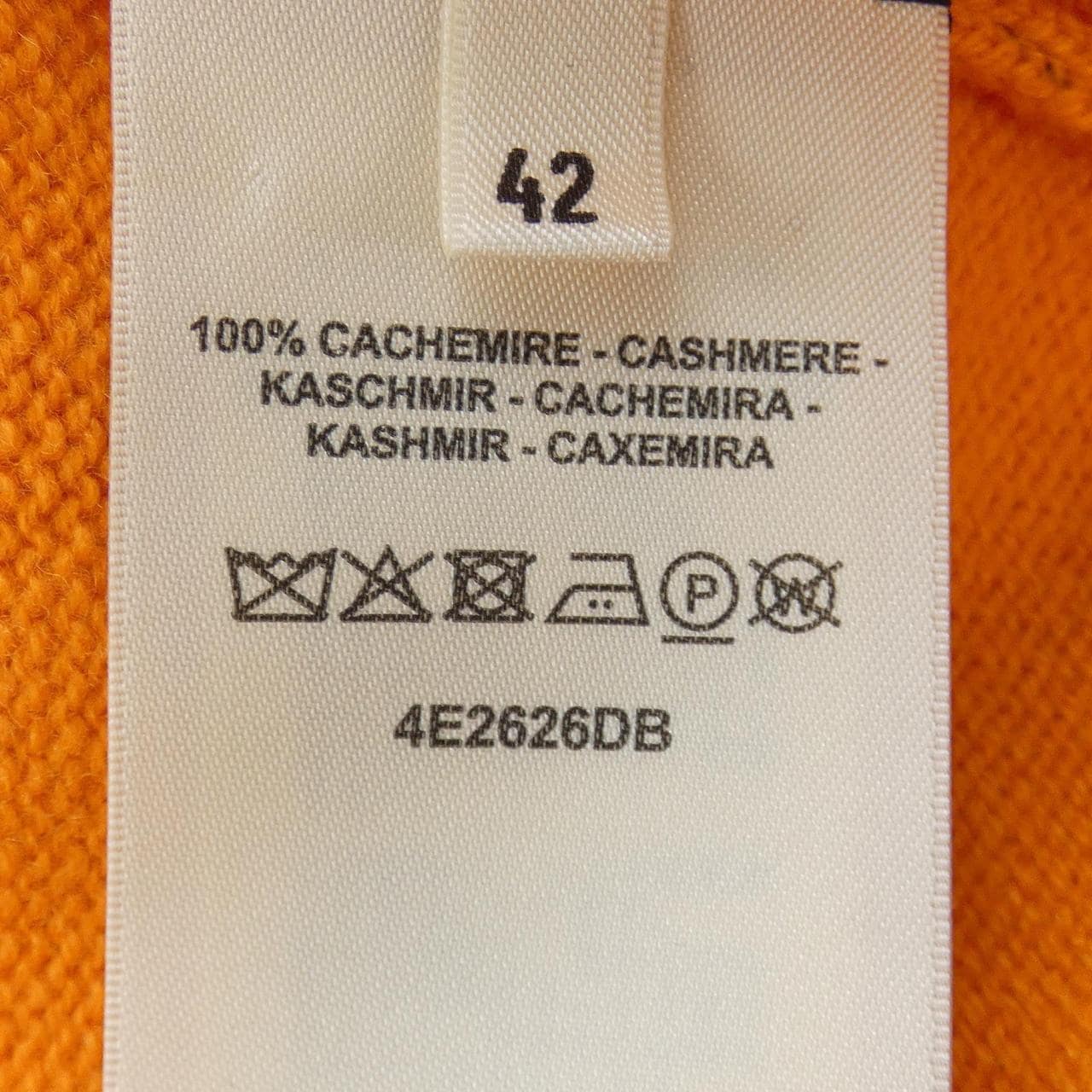 HERMES爱马仕针织品